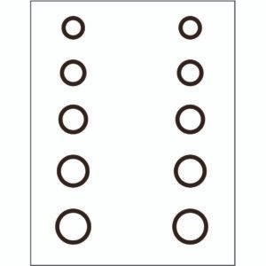 Gunstar Mini Circles Target Reticle Set Black